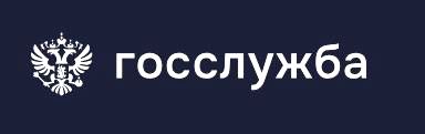 Портал государственной гражданской службы