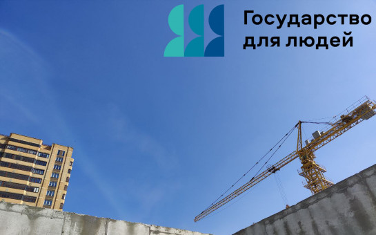 Утверждены новые стандарты для применения алюминия в строительстве 