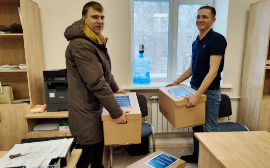 Сотрудники регионального Стройнадзора передали гуманитарную помощь семьям участников СВО