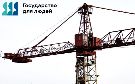 Вносятся изменения в свод правил «СНиП 3.04.01-87 Изоляционные и отделочные покрытия»